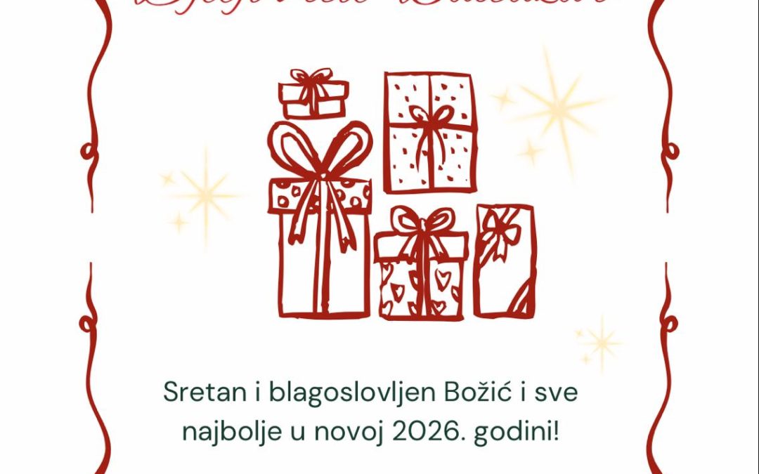 Božićna i novogodišnja čestitka!
